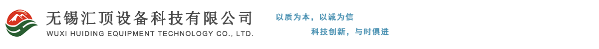 海進(jìn)機(jī)械